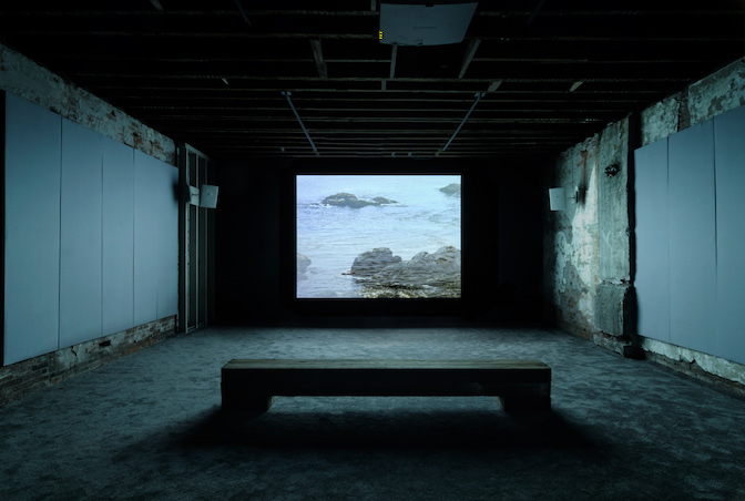 "Nutka" film installation view