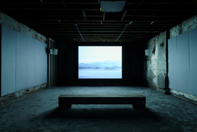 "Nutka" film installation view